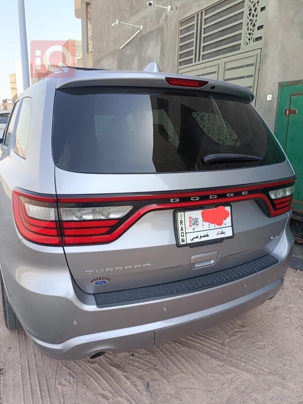 دۆج دۆرانگۆ